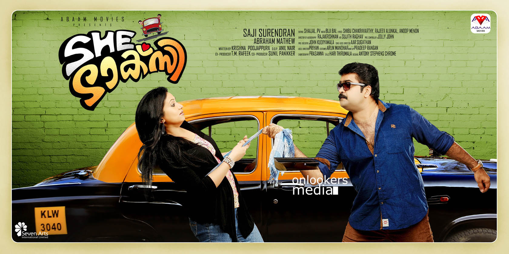 She Taxi Posters-Stills-MP3-Video-Songs-Trailer-Anoop Menon-Kavya Madhavan-Sheelu Abraham-Ansiba Hassan-Malayalam Movie-Onlookers Media