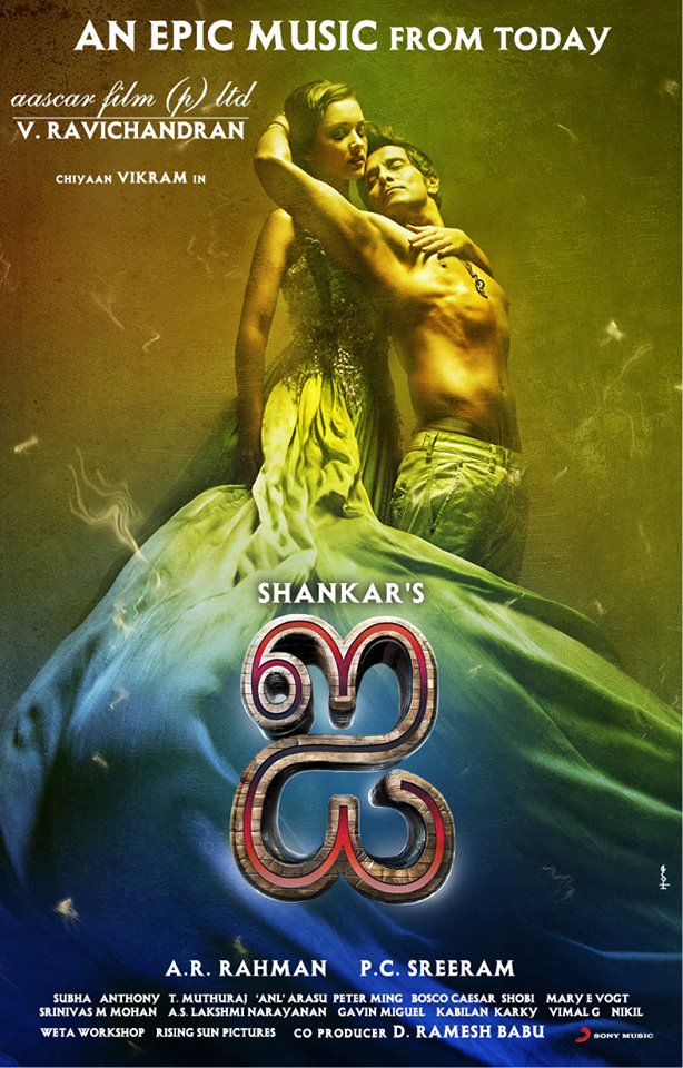 https://onlookersmedia.in/wp-content/uploads/2014/12/I-Posters-Vikram-Amy-Jackson-Shankar-A.R-Rahman-Onlookers-Media-3.jpg