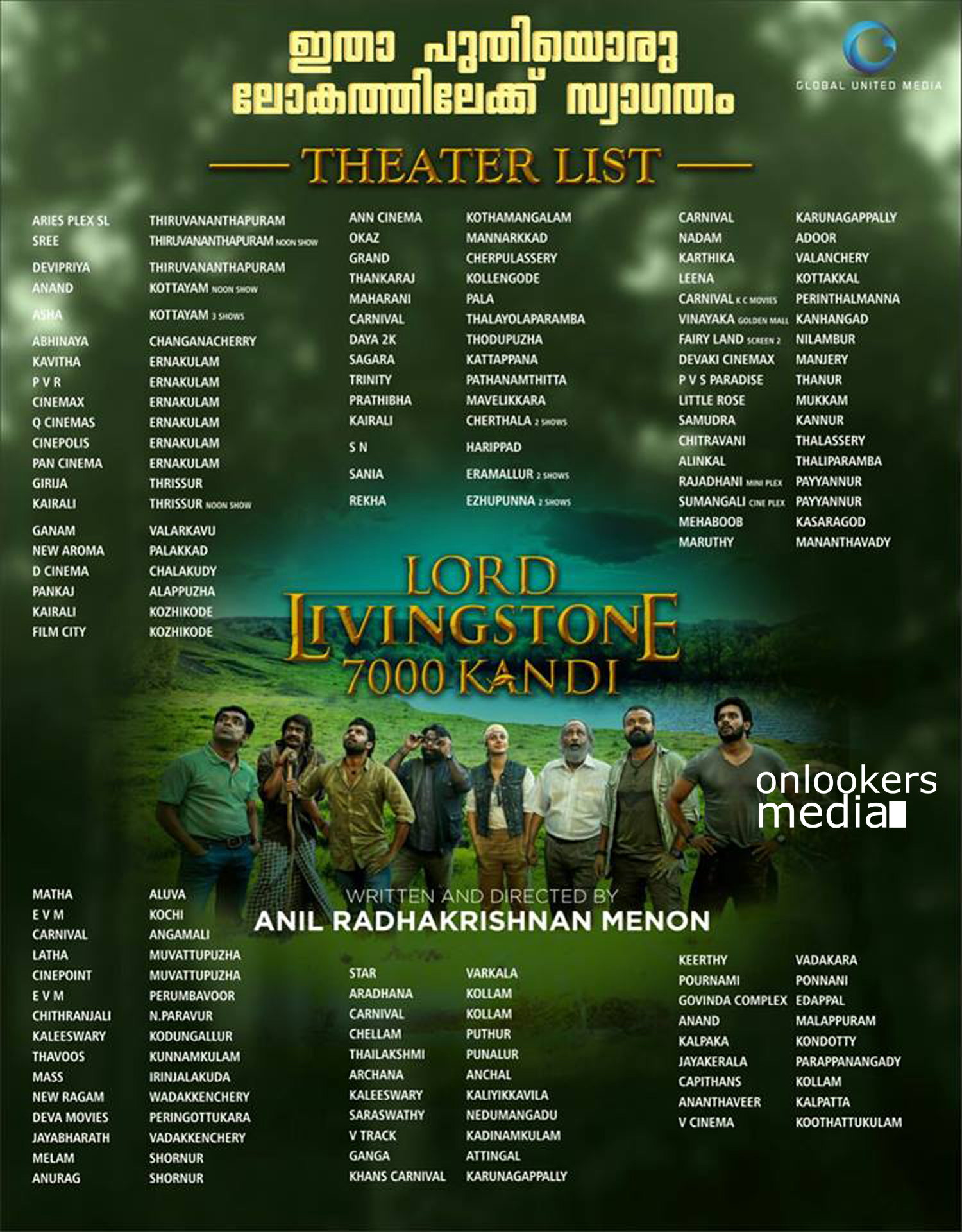 https://onlookersmedia.in/wp-content/uploads/2015/01/Lord-Livingstone-7000-Kandi-Theater-List.jpg