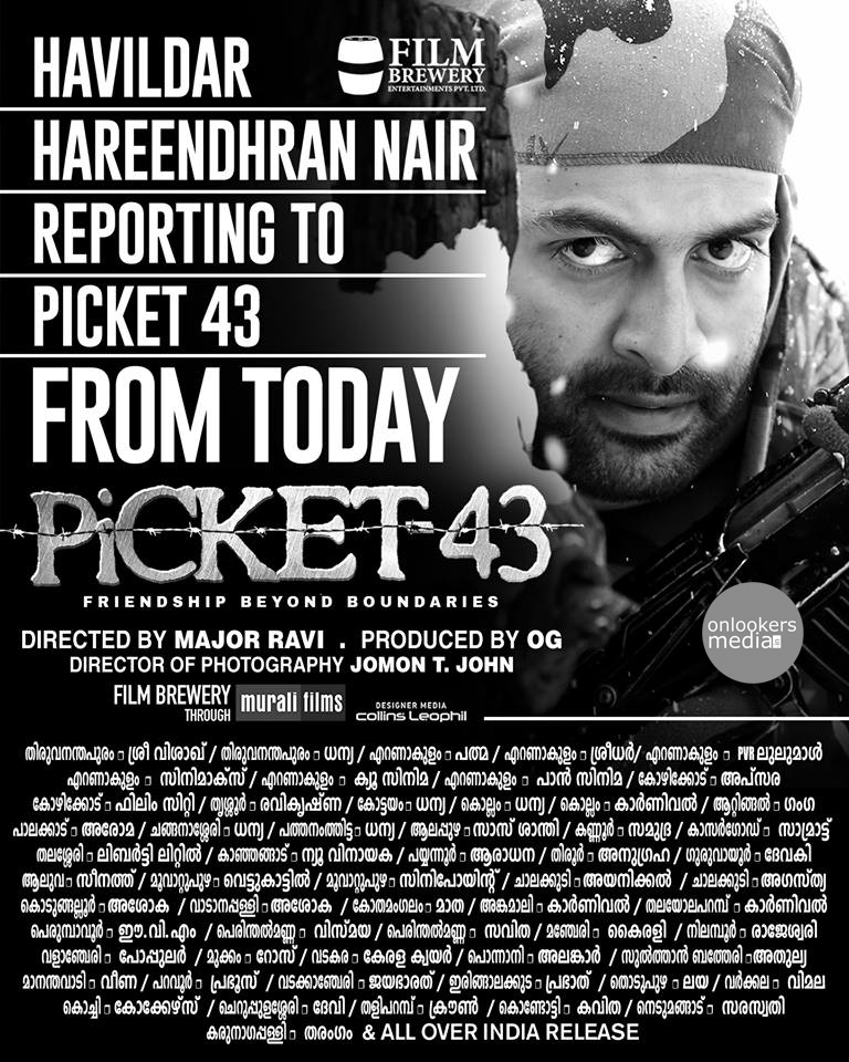 https://onlookersmedia.in/wp-content/uploads/2015/01/Picket-43-Theater-List-Prithviraj-Major-Ravi-Malayalam-Movie-2015-Onlookers-Media-2.jpg