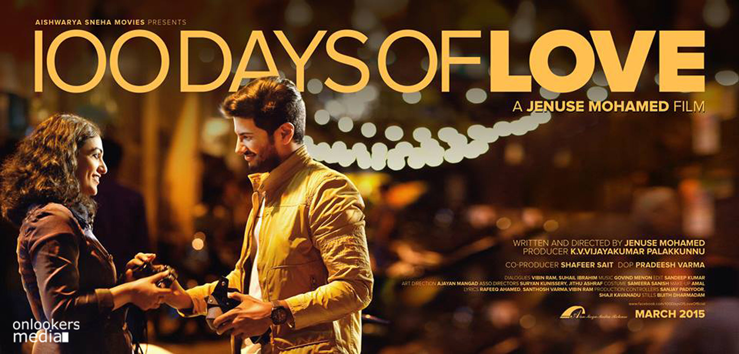 100 Days Of Love First Look Poster-Dulquer Salmaan-Nithya Menon-