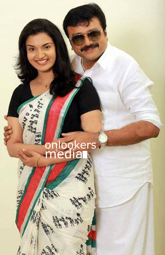 Honey Rose in Sir CP Malayalam Movie-Jayaram-Onlookers Media