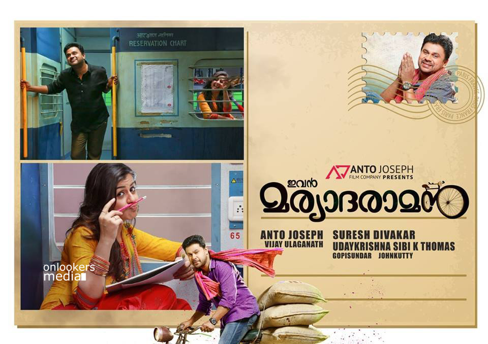 https://onlookersmedia.in/wp-content/uploads/2015/02/Ivan-Maryadaraman-Posters-Stills-Gallery-Dileep-Nikki-Galrani-Malayalam-Movies-2015-Onlookers-Media-1.jpg