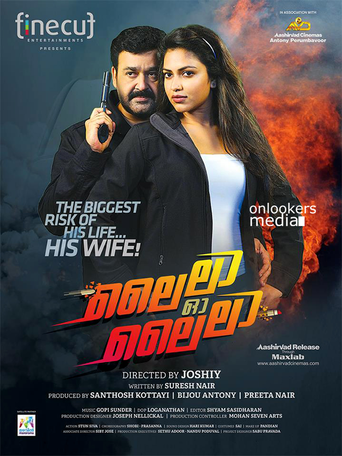 https://onlookersmedia.in/wp-content/uploads/2015/02/Laila-O-Laila-Poster-Mohanlal-Amala-Paul-Joshey-Malayalam-Movie-2015-Onlookers-Media.jpg
