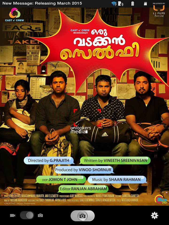 https://onlookersmedia.in/wp-content/uploads/2015/02/Oru-Vadakkan-Selfie-First-Look-Poster-Nivin-Pauly-Vineeth-Sreenivasan-Aju-Varghese-Onlookers-Media.jpg