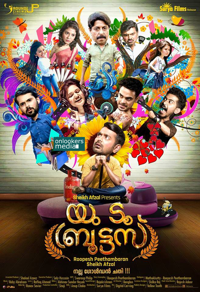 You Too Brutus Malayalam Movie Poster-Asif Ali-Honey Rose-Onlookers Media