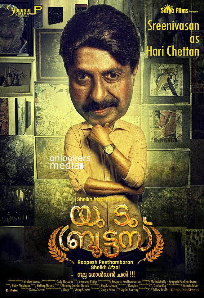 https://onlookersmedia.in/wp-content/uploads/2015/02/You-Too-Brutus-Malayalam-Movie-Poster-Asif-Ali-Sreenivasan-Honey-Rose-Rachana-Tovino-Thomas-Onlookers-Media-5.jpg