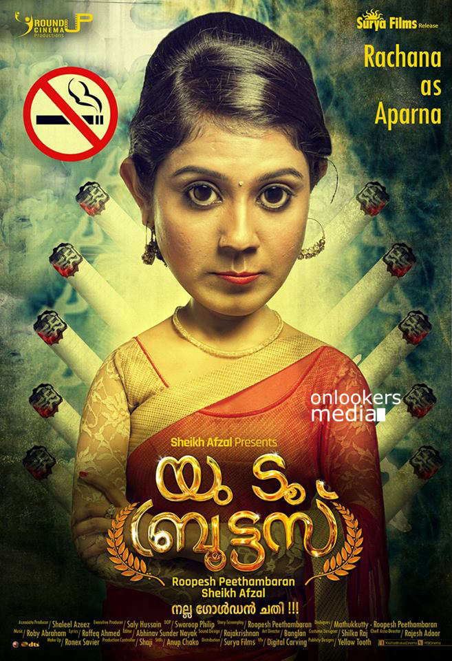 You Too Brutus Malayalam Movie Poster-Asif Ali-Sreenivasan-Honey Rose-Rachana-Tovino Thomas-Onlookers Media (6)