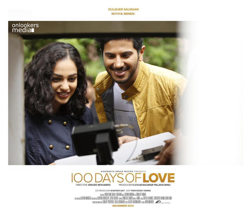 https://onlookersmedia.in/wp-content/uploads/2015/03/100-Days-Of-Love-Photo-Card-Stills-Malayalam-Movie-Dulquer-Salmaan-Nithya-Menon-Onlookers-Media-1.jpg