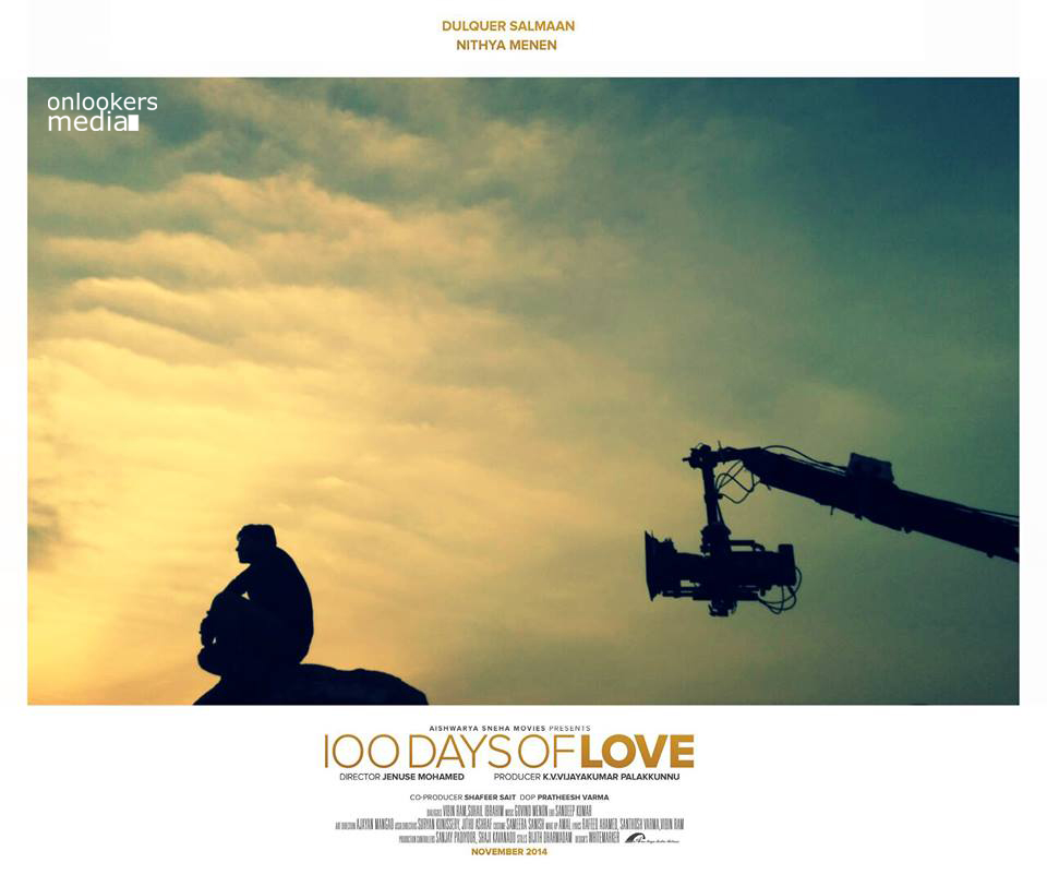 https://onlookersmedia.in/wp-content/uploads/2015/03/100-Days-Of-Love-Photo-Card-Stills-Malayalam-Movie-Dulquer-Salmaan-Nithya-Menon-Onlookers-Media-4.jpg