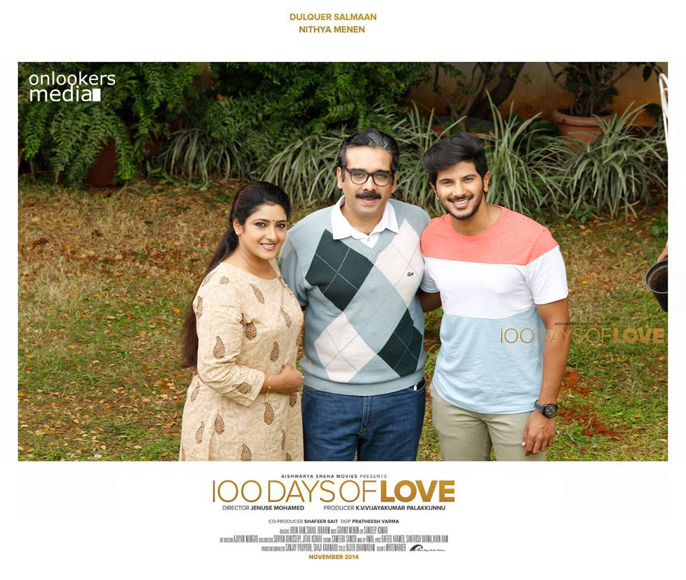 https://onlookersmedia.in/wp-content/uploads/2015/03/100-Days-Of-Love-Photo-Card-Stills-Malayalam-Movie-Dulquer-Salmaan-Nithya-Menon-Onlookers-Media-6.jpg