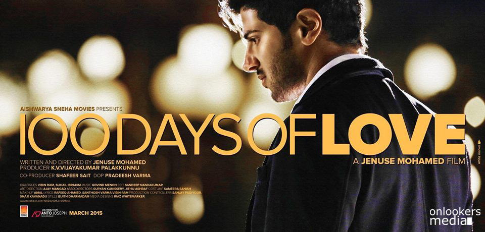 https://onlookersmedia.in/wp-content/uploads/2015/03/100-Days-Of-Love-Posters-Malayalam-Movie-Dulquer-Salmaan-Nithya-Menon-Onlookers-Media-1.jpg