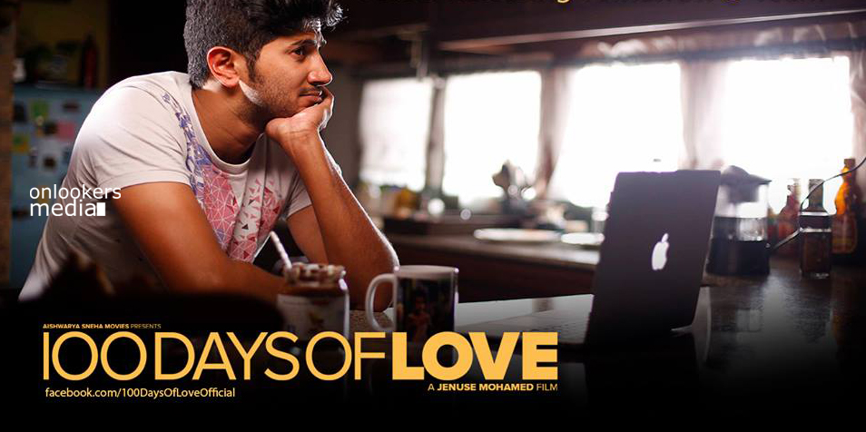 https://onlookersmedia.in/wp-content/uploads/2015/03/100-Days-Of-Love-Posters-Malayalam-Movie-Dulquer-Salmaan-Nithya-Menon-Onlookers-Media-5.jpg