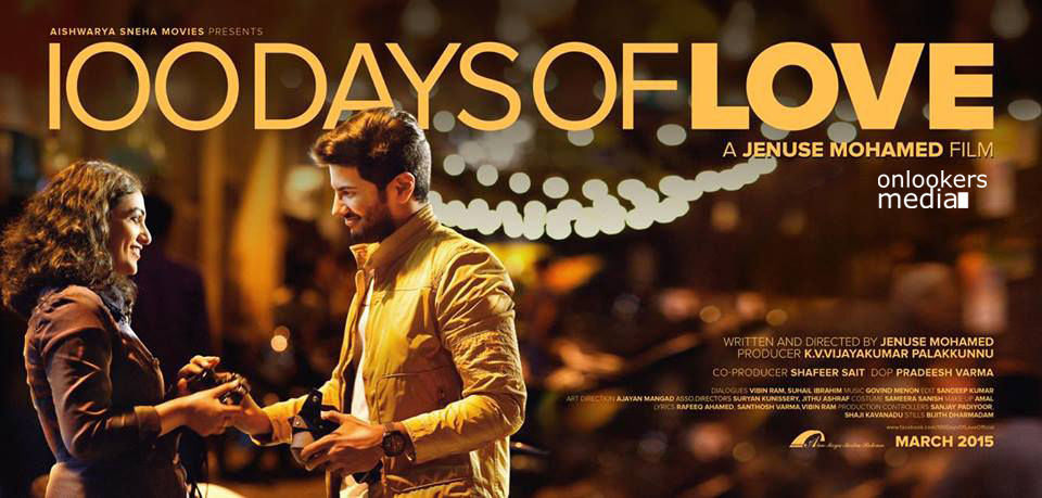 https://onlookersmedia.in/wp-content/uploads/2015/03/100-Days-Of-Love-Posters-Malayalam-Movie-Dulquer-Salmaan-Nithya-Menon-Onlookers-Media-6.jpg