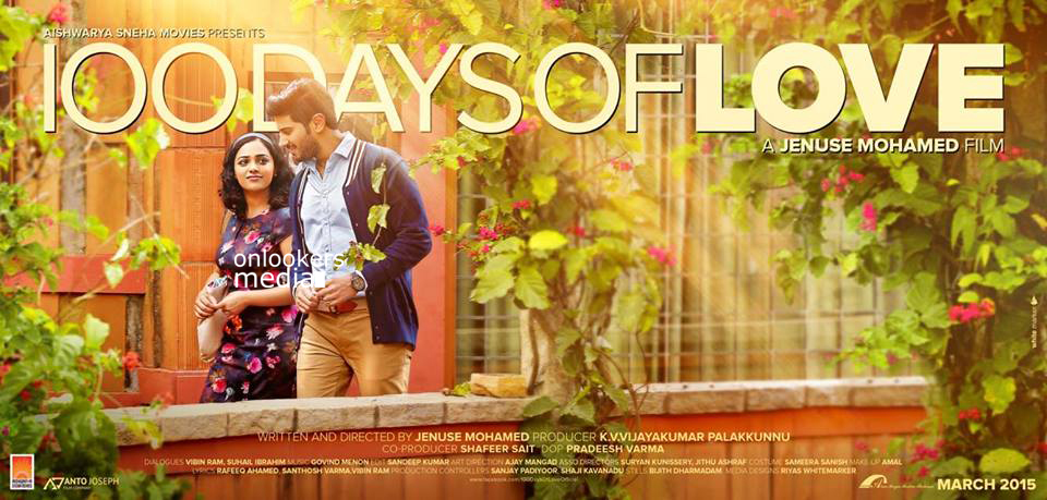 https://onlookersmedia.in/wp-content/uploads/2015/03/100-Days-Of-Love-Posters-Malayalam-Movie-Dulquer-Salmaan-Nithya-Menon-Onlookers-Media-9.jpg