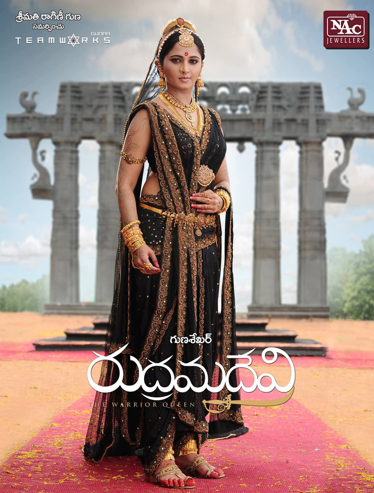 https://onlookersmedia.in/wp-content/uploads/2015/03/Anushka-Shetty-in-Rudhramadevi-Stills-Images-Photos-Telugu-Movie-2015-Onlookers-Media-13.jpg