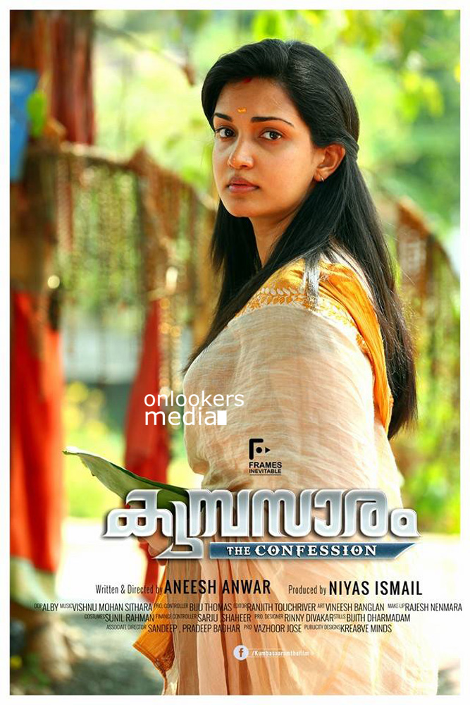 https://onlookersmedia.in/wp-content/uploads/2015/03/Kumbasaram-Posters-Gallery-Stills-Jayasurya-Honey-Rose-Malayalam-Movie-2015-Onlookers-Media-16.jpg