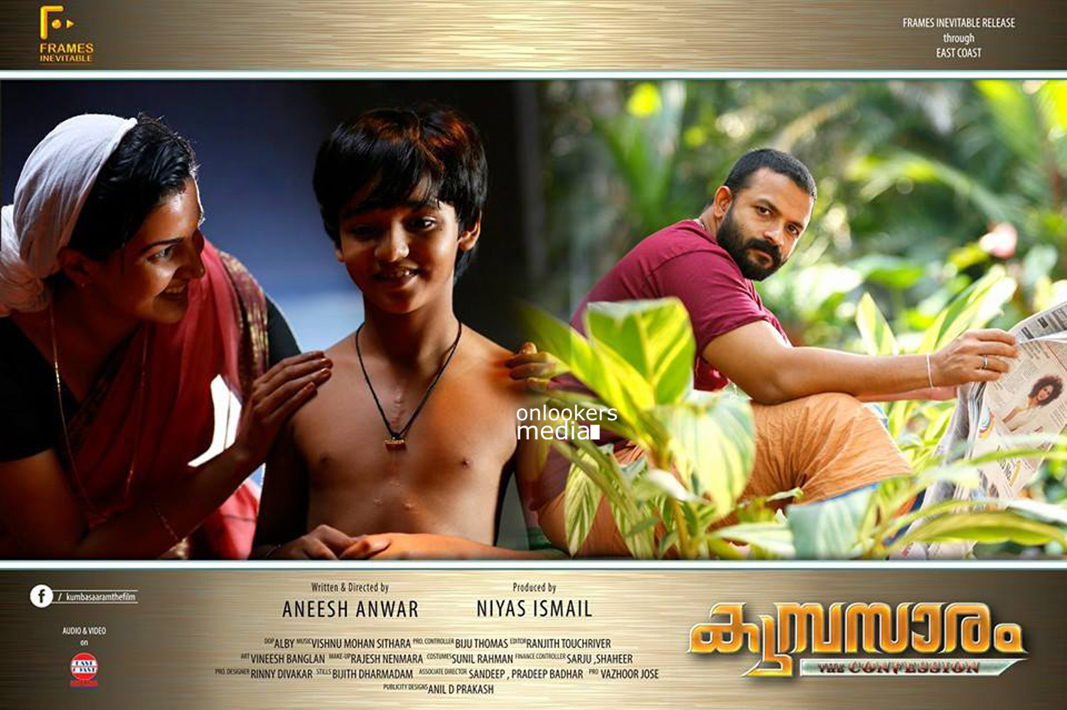 https://onlookersmedia.in/wp-content/uploads/2015/03/Kumbasaram-Posters-Gallery-Stills-Jayasurya-Honey-Rose-Malayalam-Movie-2015-Onlookers-Media-23.jpg