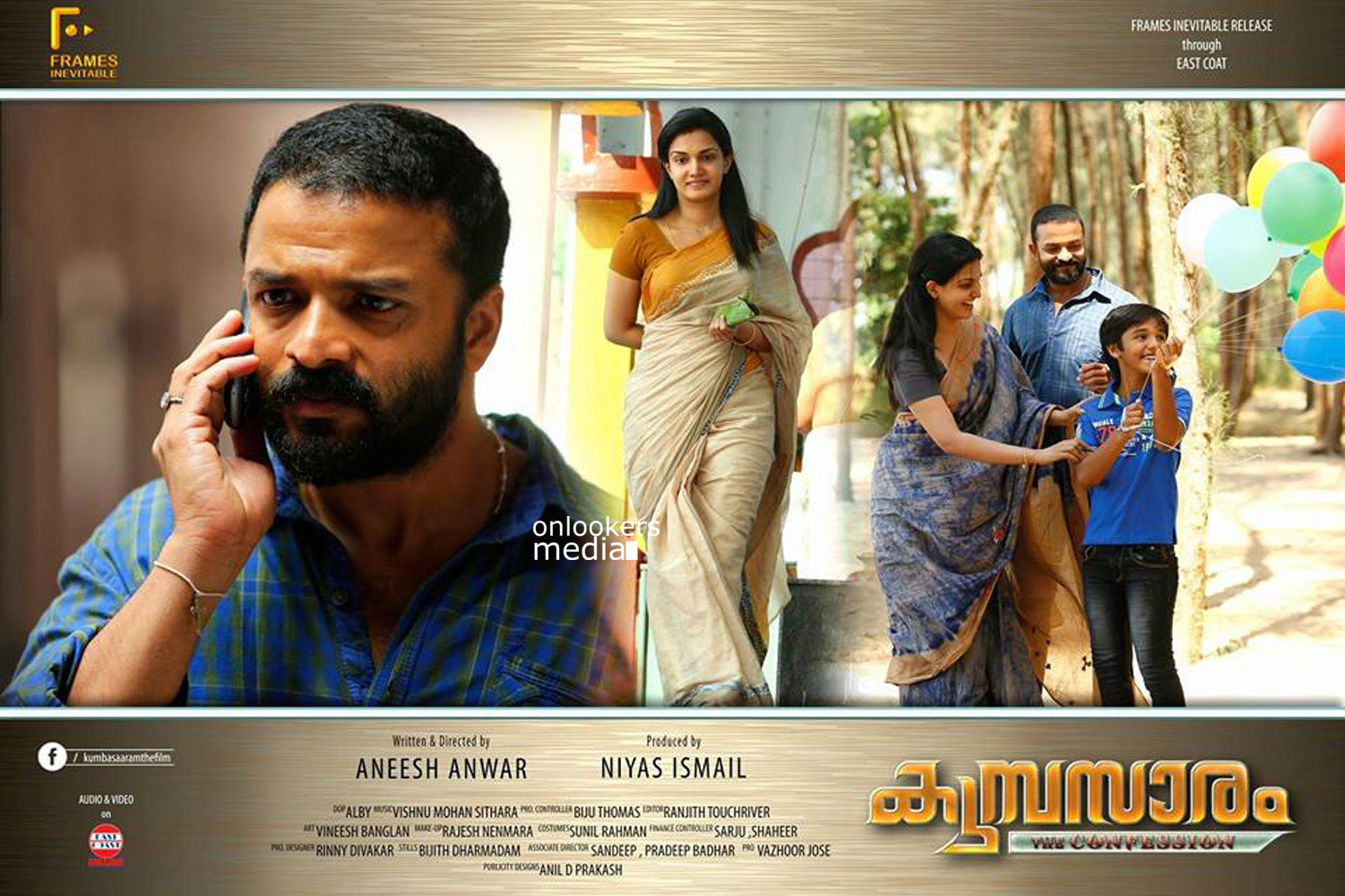 https://onlookersmedia.in/wp-content/uploads/2015/03/Kumbasaram-Posters-Gallery-Stills-Jayasurya-Honey-Rose-Malayalam-Movie-2015-Onlookers-Media-7.jpg