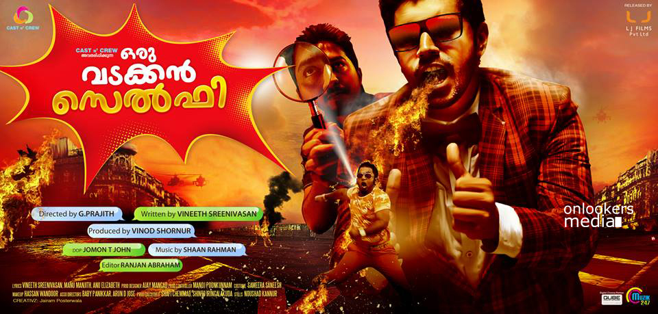 https://onlookersmedia.in/wp-content/uploads/2015/03/Oru-Vadakkan-Selfie-Posters-Nivin-Pauly-Vineeth-Sreenivasan-Manjima-Mohan-Aju-Varghese-Onlookers-Media-1.jpg