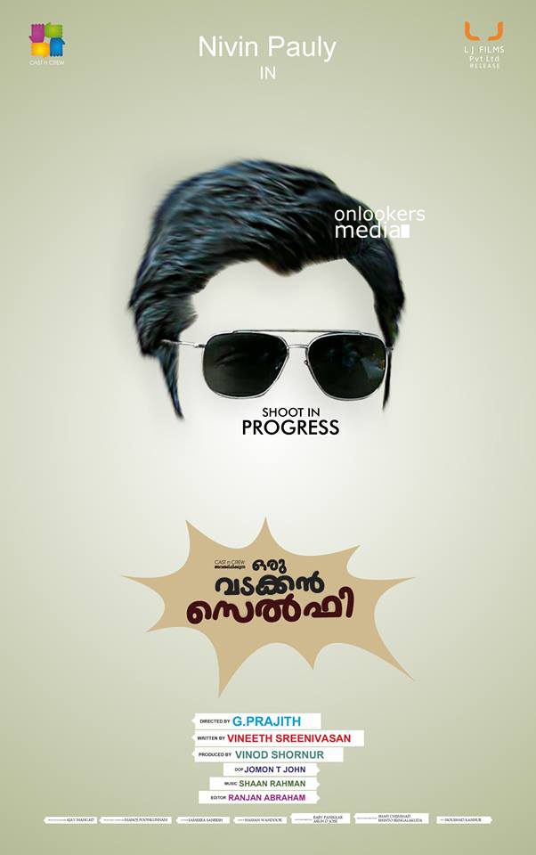 https://onlookersmedia.in/wp-content/uploads/2015/03/Oru-Vadakkan-Selfie-Posters-Nivin-Pauly-Vineeth-Sreenivasan-Manjima-Mohan-Aju-Varghese-Onlookers-Media-2.jpg