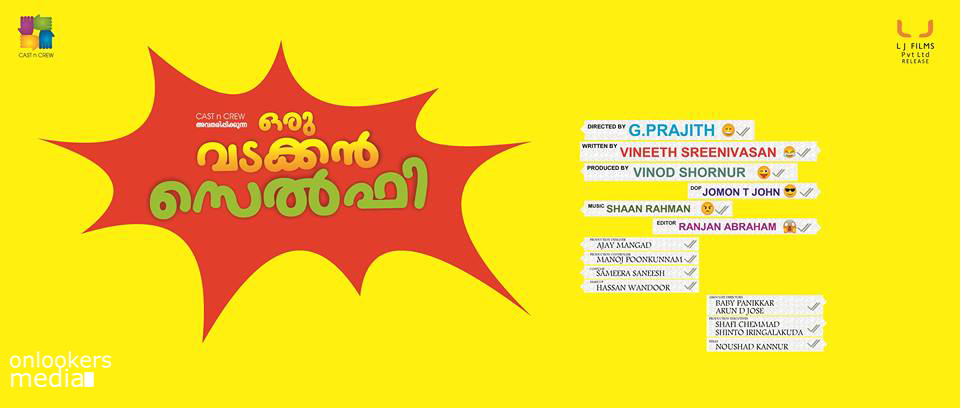 https://onlookersmedia.in/wp-content/uploads/2015/03/Oru-Vadakkan-Selfie-Posters-Nivin-Pauly-Vineeth-Sreenivasan-Manjima-Mohan-Aju-Varghese-Onlookers-Media-7.jpg