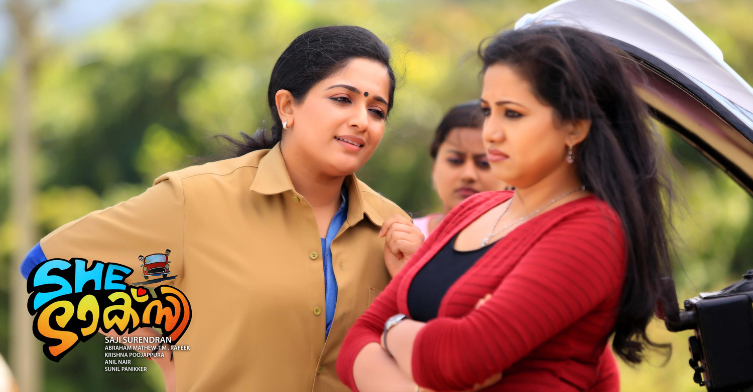 https://onlookersmedia.in/wp-content/uploads/2015/03/She-Taxi-Movie-Stills-Kavya-Madhavan-Anoop-Menon-Sheelu-Abraham-Malayalam-Movie-2015-Onlookers-Media-1.jpg