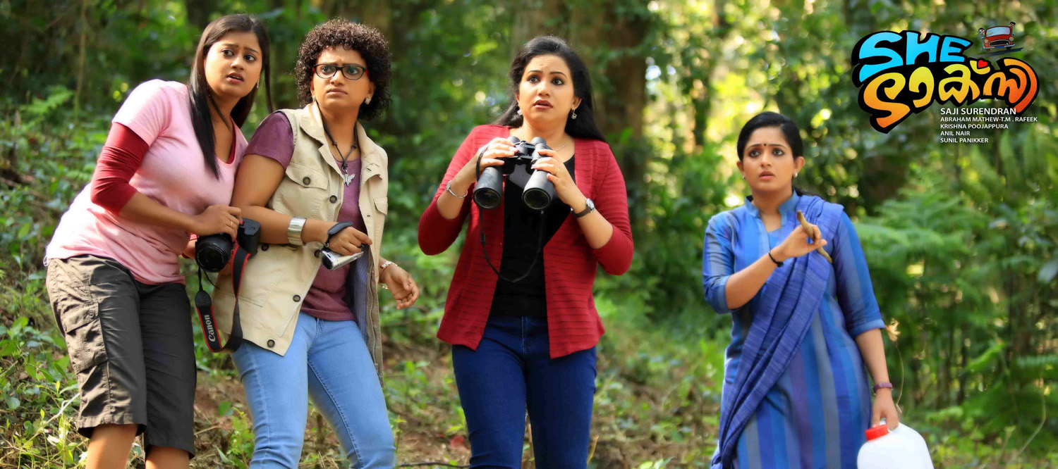 https://onlookersmedia.in/wp-content/uploads/2015/03/She-Taxi-Movie-Stills-Kavya-Madhavan-Anoop-Menon-Sheelu-Abraham-Malayalam-Movie-2015-Onlookers-Media-34.jpg
