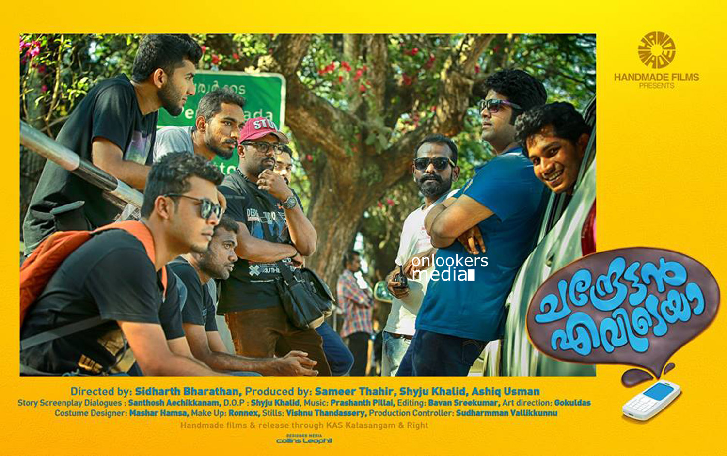 https://onlookersmedia.in/wp-content/uploads/2015/04/Chandrettan-Evideya-Posters-Stills-Images-Dileep-Namitha-Pramod-Anusree-Malayalam-Movie-2015-Onlookers-Media-2.jpg