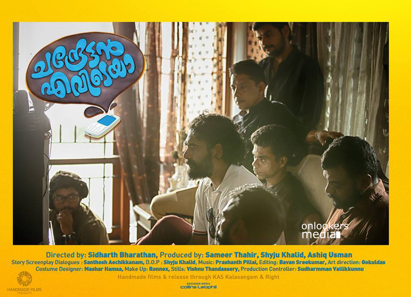 https://onlookersmedia.in/wp-content/uploads/2015/04/Chandrettan-Evideya-Posters-Stills-Images-Dileep-Namitha-Pramod-Anusree-Malayalam-Movie-2015-Onlookers-Media-5.jpg