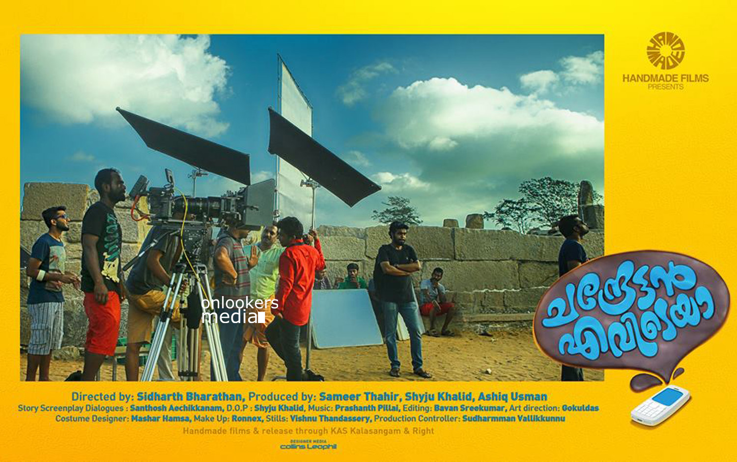 https://onlookersmedia.in/wp-content/uploads/2015/04/Chandrettan-Evideya-Posters-Stills-Images-Dileep-Namitha-Pramod-Anusree-Malayalam-Movie-2015-Onlookers-Media-8.jpg