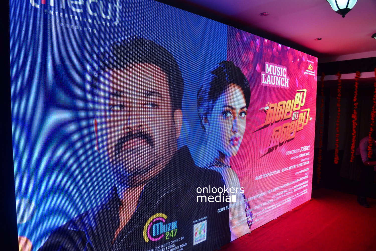 https://onlookersmedia.in/wp-content/uploads/2015/04/Lalila-O-Laila-Audio-Launch-Stills-Images-Mohanlal-Amala-Paul-Malayalam-Movie-2015-Onlookers-Media-111.jpg