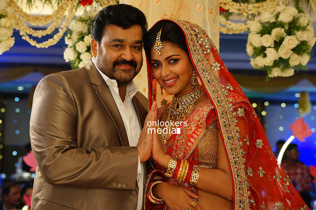 https://onlookersmedia.in/wp-content/uploads/2015/04/Mohanlal-and-Amala-Paul-in-Lailaa-O-Lailaa-Stills-Images-Photos-Malayalam-Movie-2015-Onlookers-Media-2.jpg