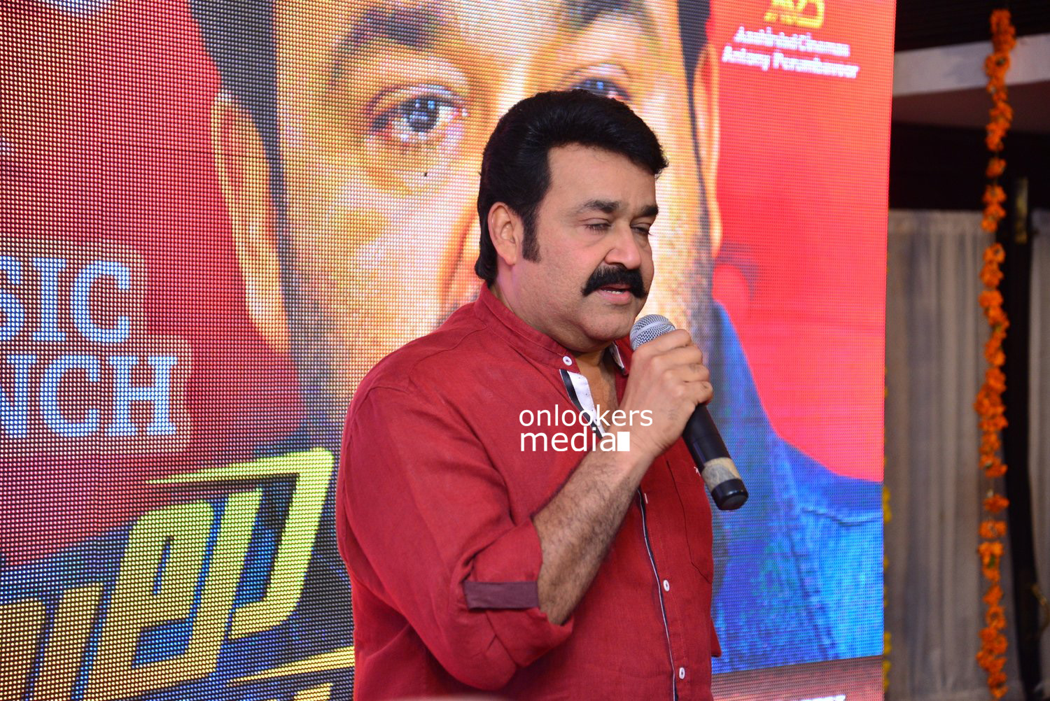 https://onlookersmedia.in/wp-content/uploads/2015/04/Mohanlal-at-Lalila-O-Laila-Audio-Launch-Stills-Images-Amala-Paul-Malayalam-Movie-2015-Onlookers-Media-14.jpg