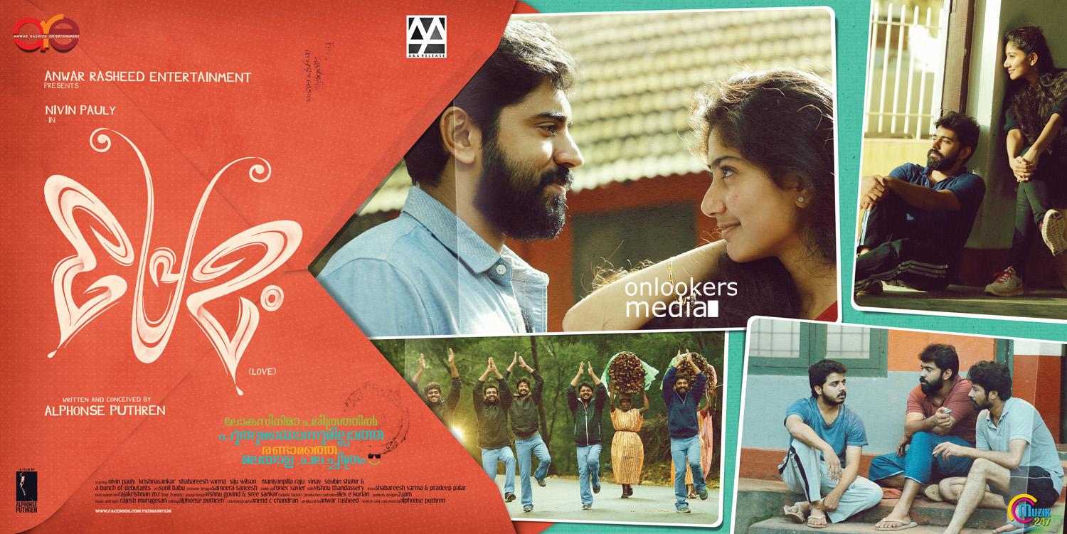 Premam Posters Nivin Pauly Sai Pallavi Madonna Anupama Parameswaran Premam Posters Nivin Pauly Sai Pallavi Madonna Anupama Parameswaran