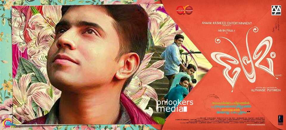 http://onlookersmedia.in/wp-content/uploads/2015/04/Premam-Posters-Stills-Photos-Nivin-Pauly-Malayalam-Movie-2015-Onlookers-Media-5.jpg