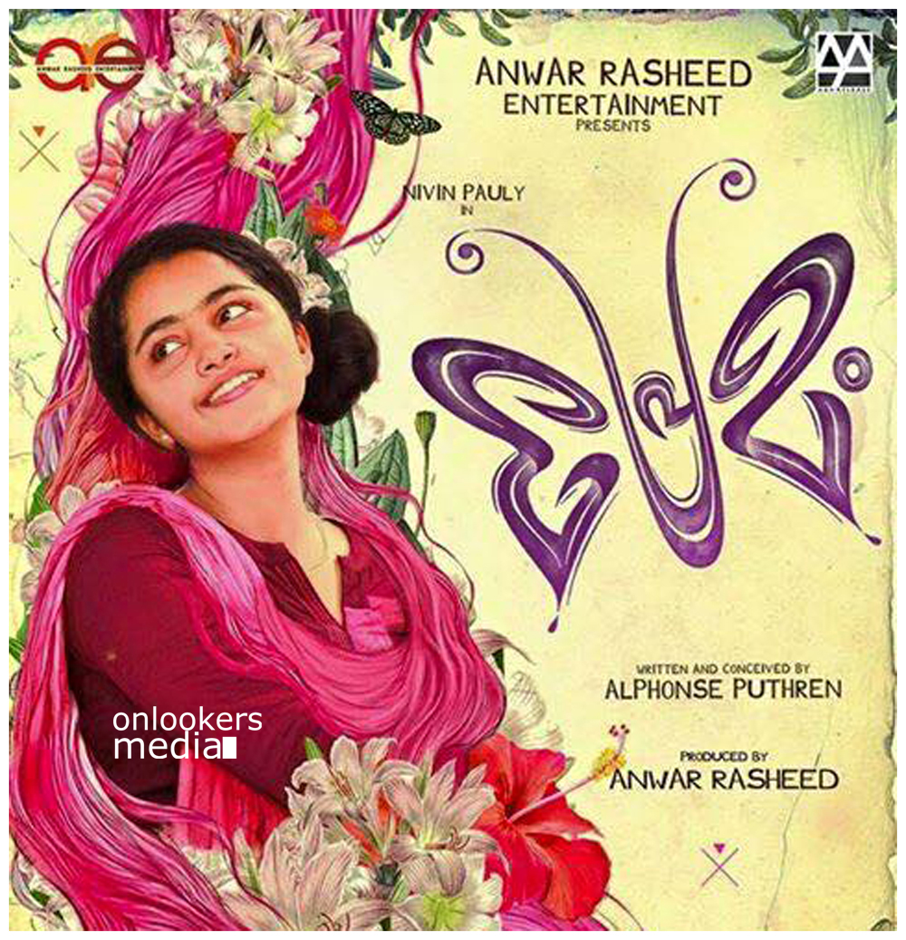 https://onlookersmedia.in/wp-content/uploads/2015/04/Premam-Posters-Stills-Photos-Nivin-Pauly-Malayalam-Movie-2015-Onlookers-Media-7.jpg
