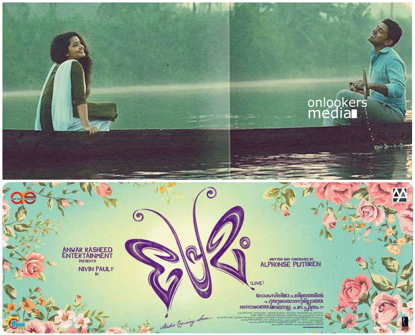 http://onlookersmedia.in/wp-content/uploads/2015/04/Premam-Posters-Stills-Photos-Nivin-Pauly-Malayalam-Movie-2015-Onlookers-Media-8.jpg