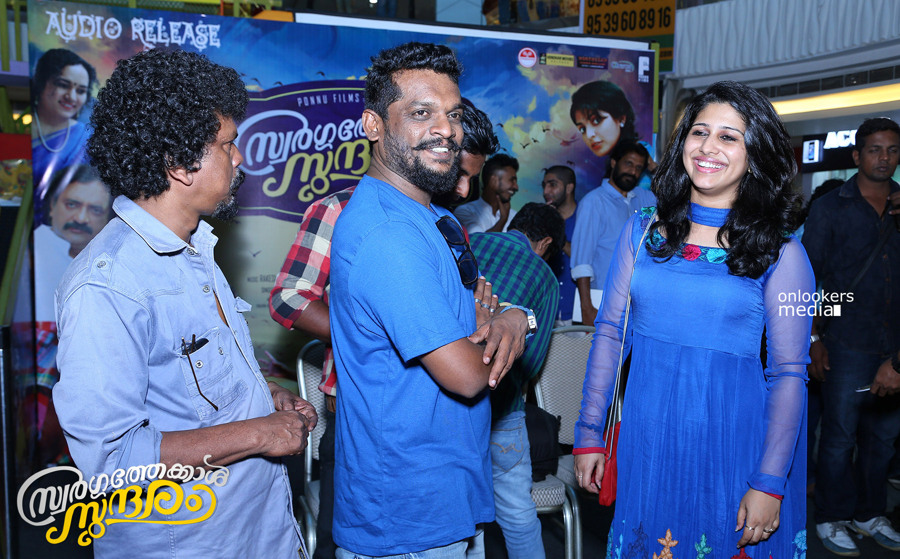 https://onlookersmedia.in/wp-content/uploads/2015/04/Swargathekkal-Sundaram-Audio-Launch-Stills-Lal-Sreenivasan-Mythili-Malayalam-Movie-2015-Onlookers-Media-12.jpg