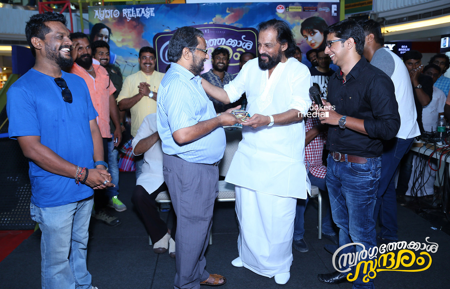 Swargathekkal Sundaram Audio Launch Stills-Lal-Sreenivasan-Mythili-Malayalam Movie 2015-Onlookers Media