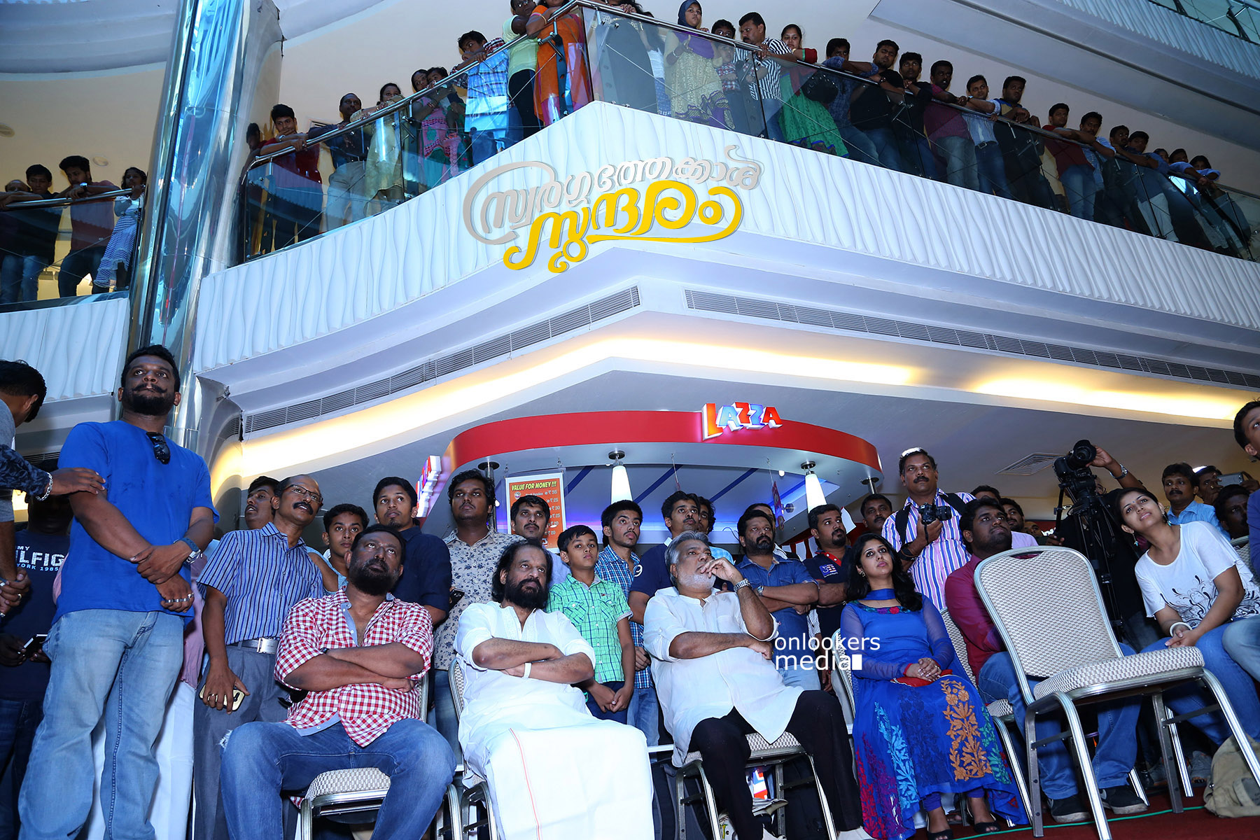 https://onlookersmedia.in/wp-content/uploads/2015/04/Swargathekkal-Sundaram-Audio-Launch-Stills-Lal-Sreenivasan-Mythili-Malayalam-Movie-2015-Onlookers-Media-17.jpg