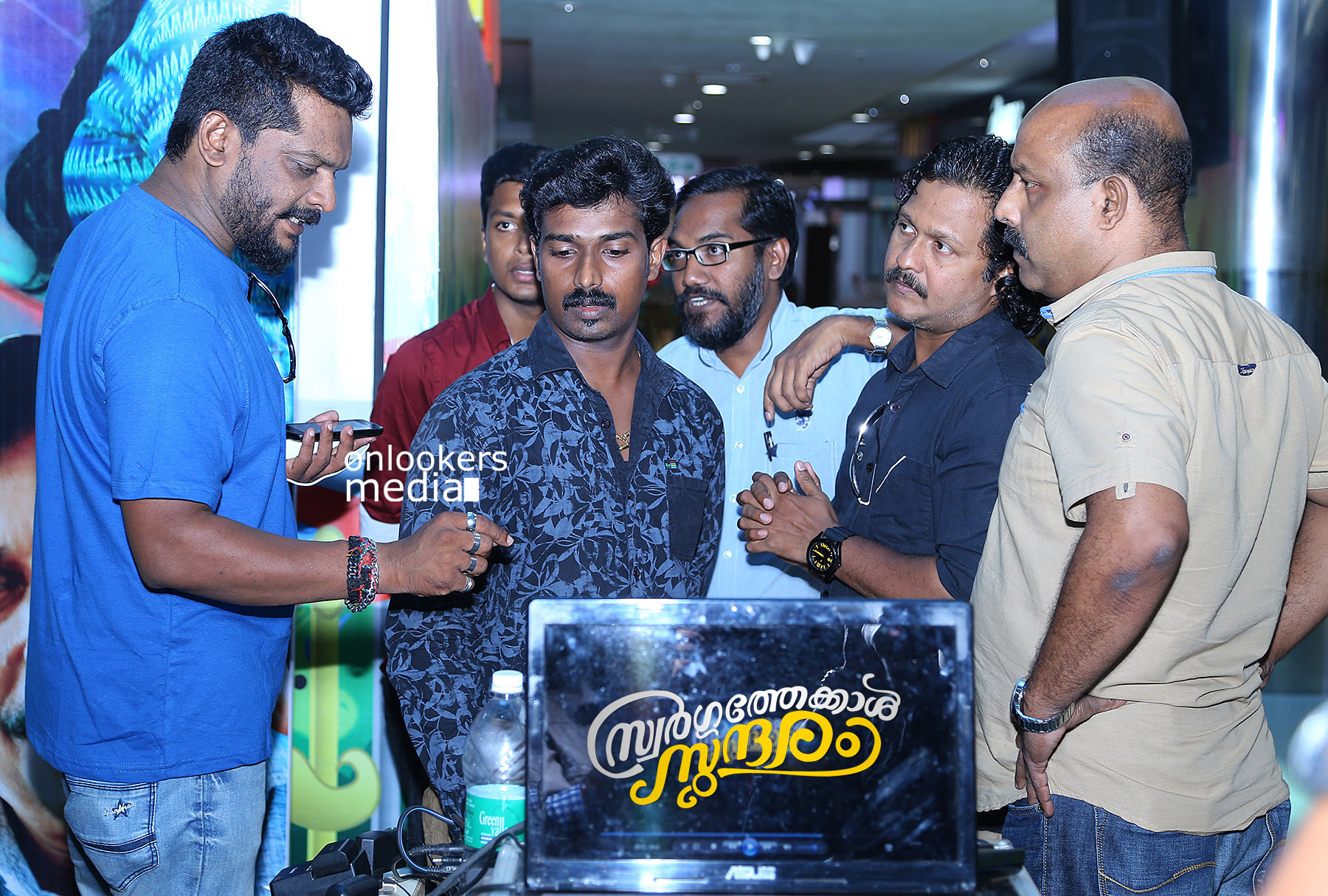 https://onlookersmedia.in/wp-content/uploads/2015/04/Swargathekkal-Sundaram-Audio-Launch-Stills-Lal-Sreenivasan-Mythili-Malayalam-Movie-2015-Onlookers-Media-2.jpg