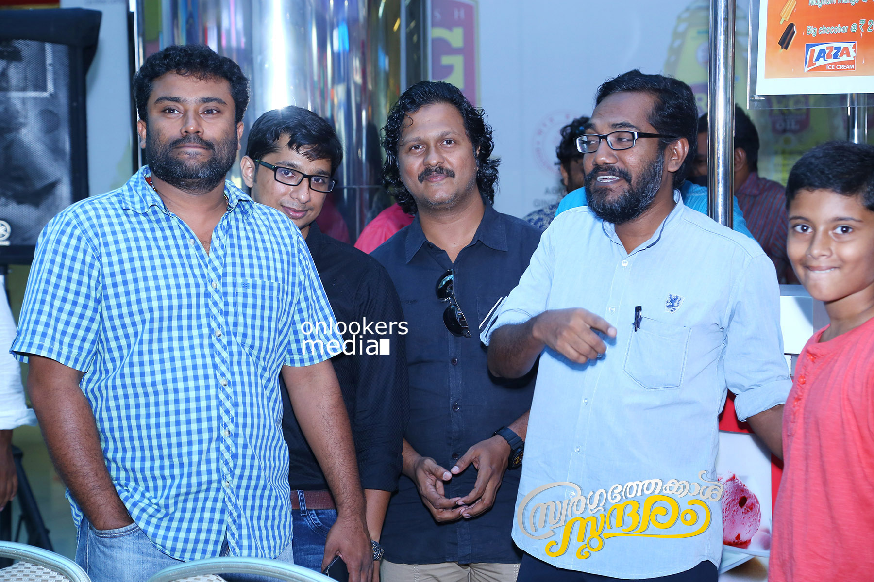 https://onlookersmedia.in/wp-content/uploads/2015/04/Swargathekkal-Sundaram-Audio-Launch-Stills-Lal-Sreenivasan-Mythili-Malayalam-Movie-2015-Onlookers-Media-4.jpg