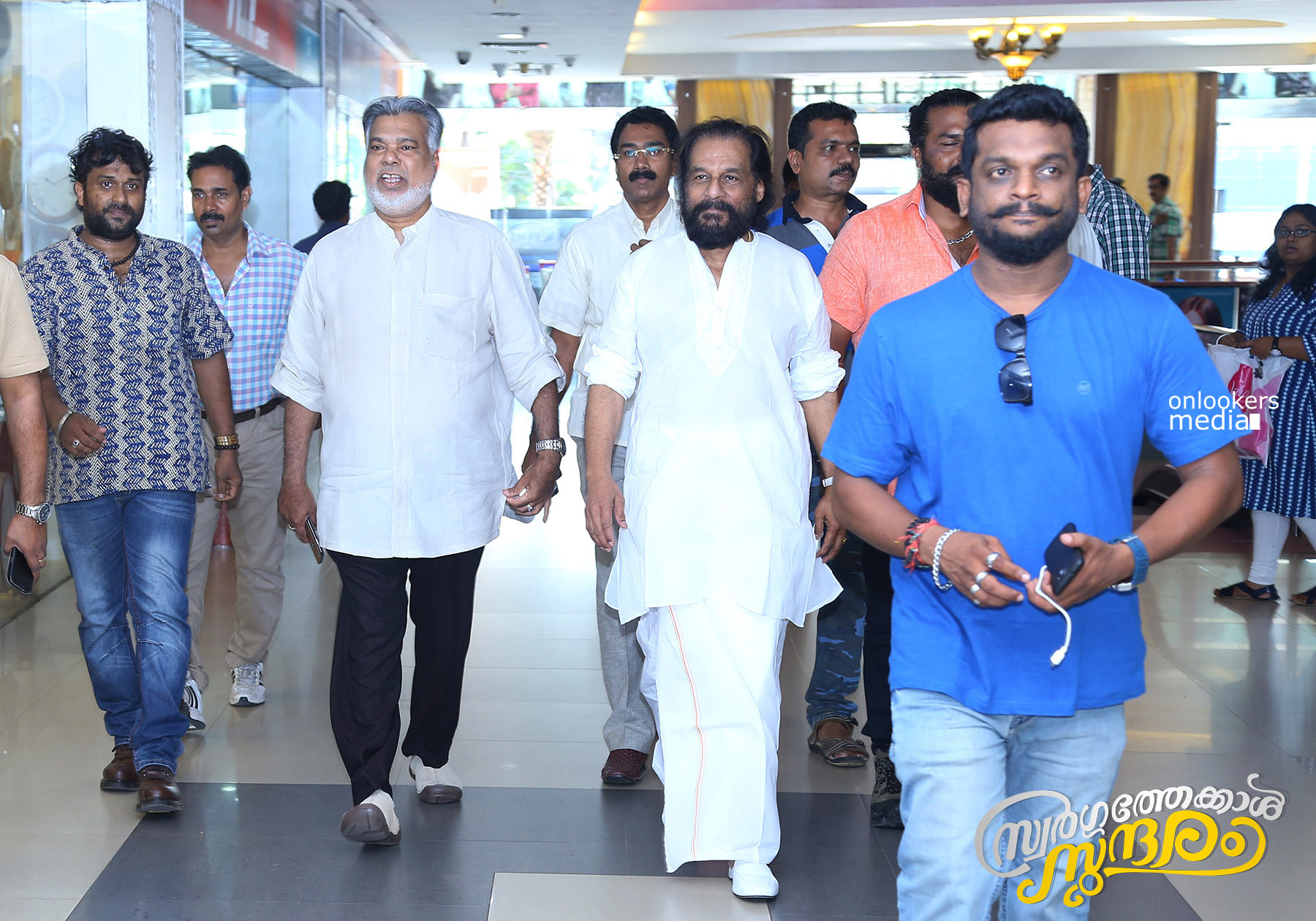 Swargathekkal Sundaram Audio Launch Stills-Lal-Sreenivasan-Mythili-Malayalam Movie 2015-Onlookers Media