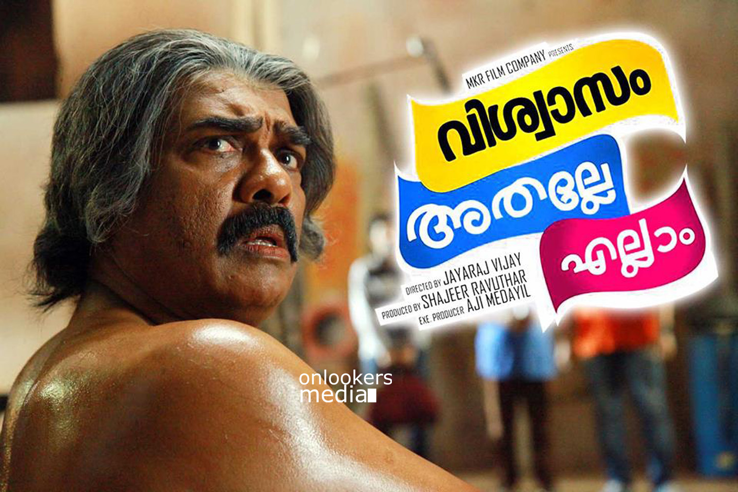 Viswasam Athalle Ellam Stills-Images-Shine Tom Chacko-Ansiba Hassan-Archana Jayakrishnan-Malayalam Movie 2015-Onlookers Media  (27)
