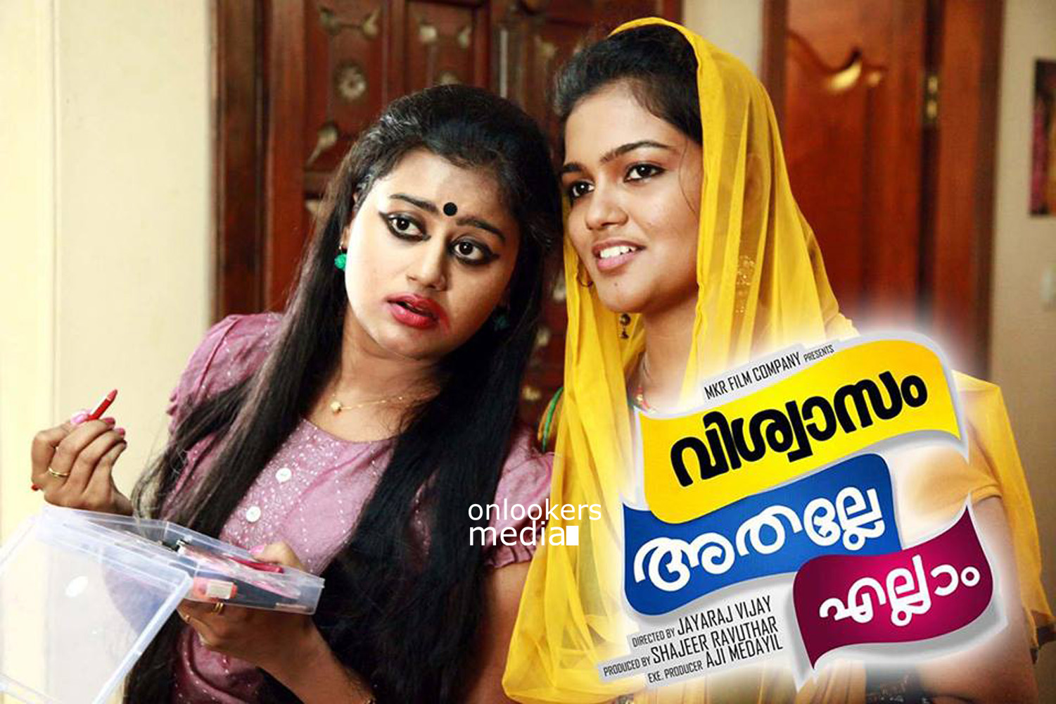 Viswasam Athalle Ellam Stills-Images-Shine Tom Chacko-Ansiba Hassan-Archana Jayakrishnan-Malayalam Movie 2015-Onlookers Media  (3)