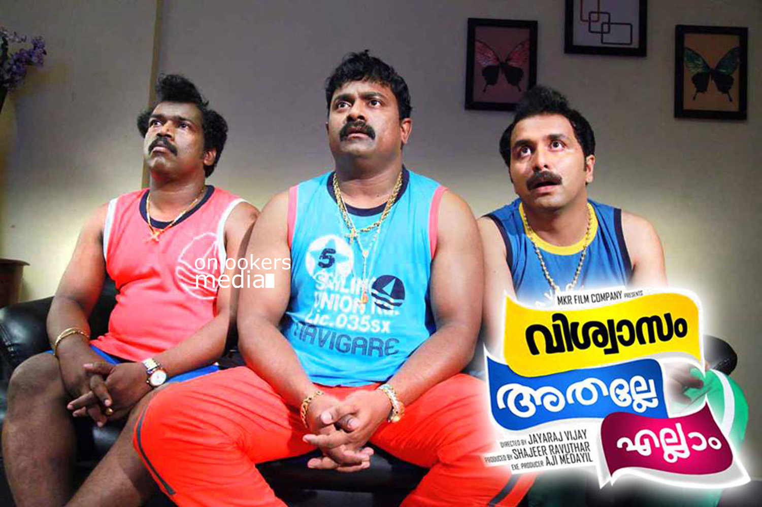 Viswasam Athalle Ellam Stills-Images-Shine Tom Chacko-Ansiba Hassan-Archana Jayakrishnan-Malayalam Movie 2015-Onlookers Media  (30)