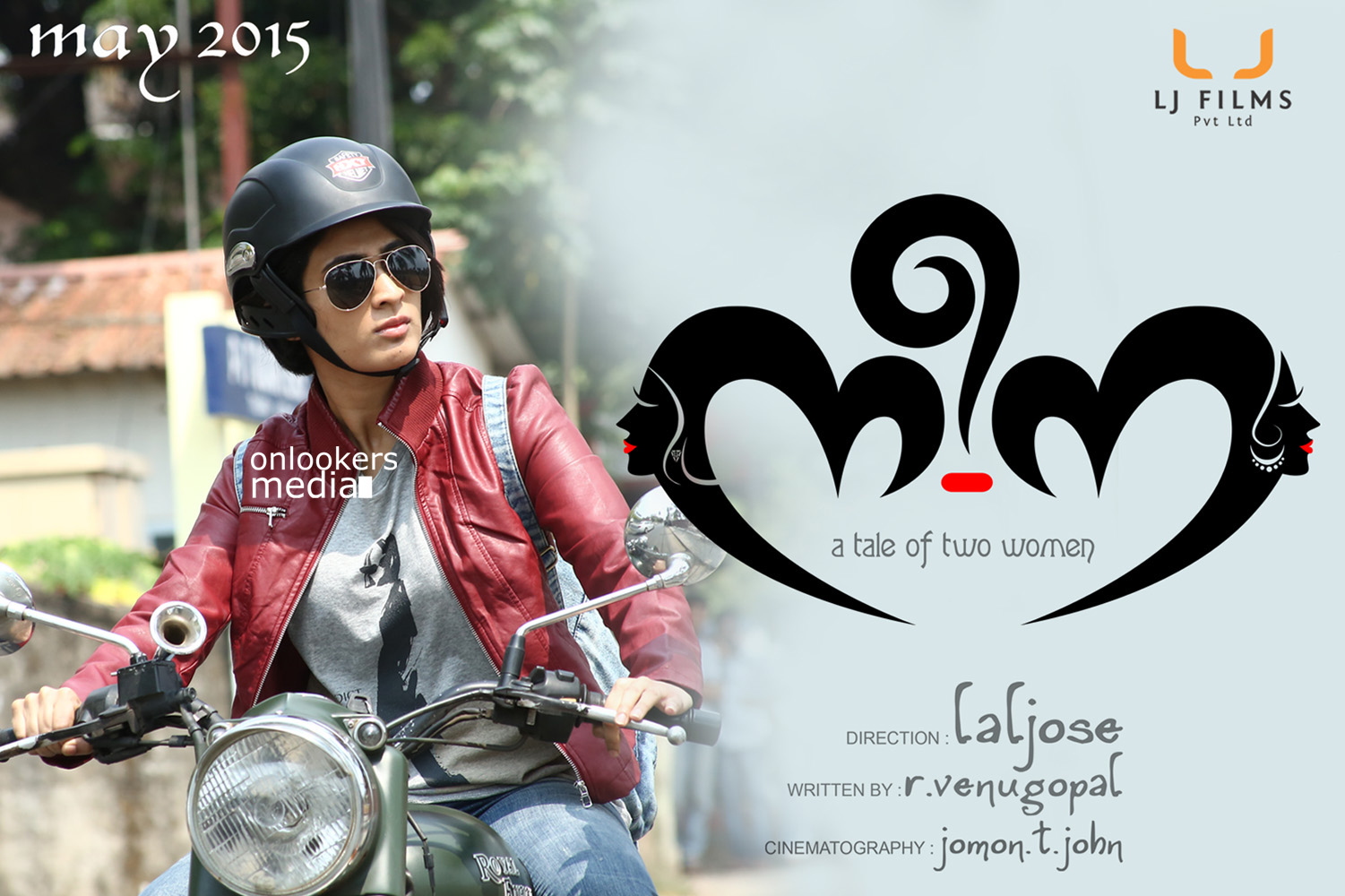 https://onlookersmedia.in/wp-content/uploads/2015/05/Deepti-Sati-in-Neena-Malayalam-Movie-Posters-Images-Stills-Onlookers-Media-4.jpg