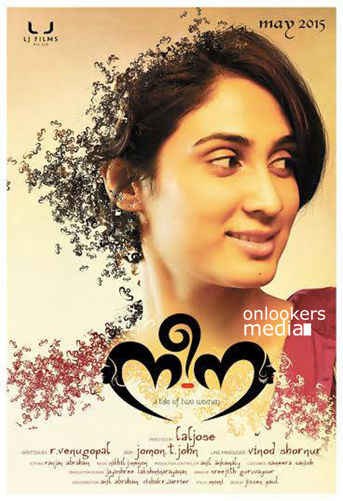 Neena Malayalam Movie Posters-Images-Stills-Images-Onlookers Media