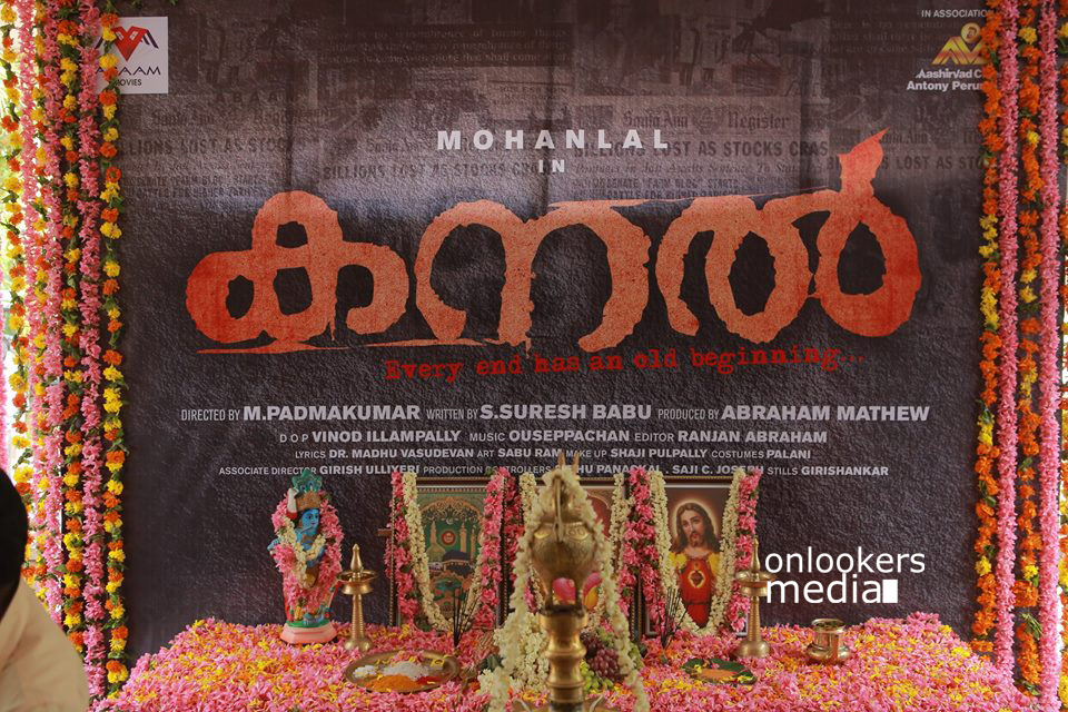 Kanal Pooja Stills-Mohanlal-Anoop Menon-Honey Rose-Sheelu Abraham-Malayalam Movie-2015-Onlookers Media (18)